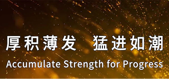上海积优私募基金管理有限公司 上海积优私募基金管理有限公司